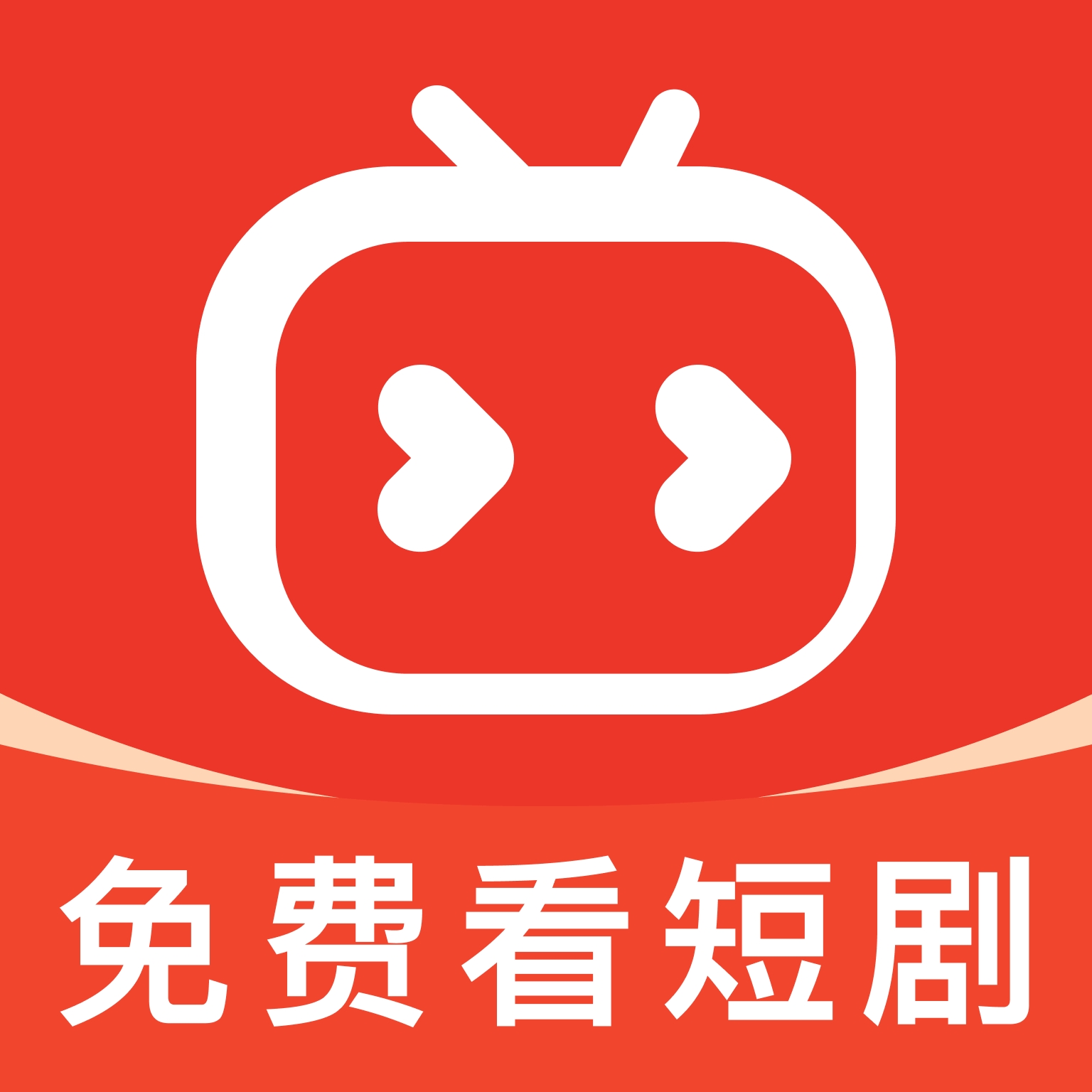番石榴短剧