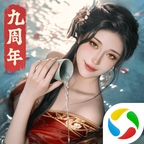 极品芝麻官正版