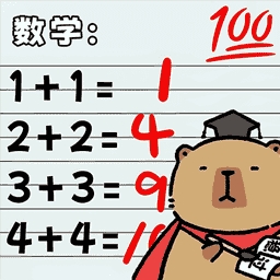 脑洞危机