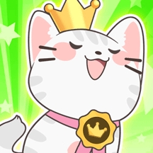 开心猫咪