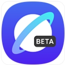 三星浏览器beta版