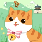 旅行回忆