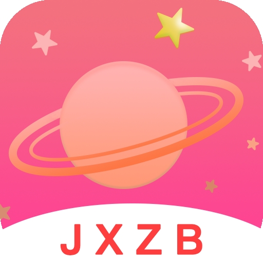 金星直播免费版