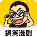 AI搞笑漫剧app