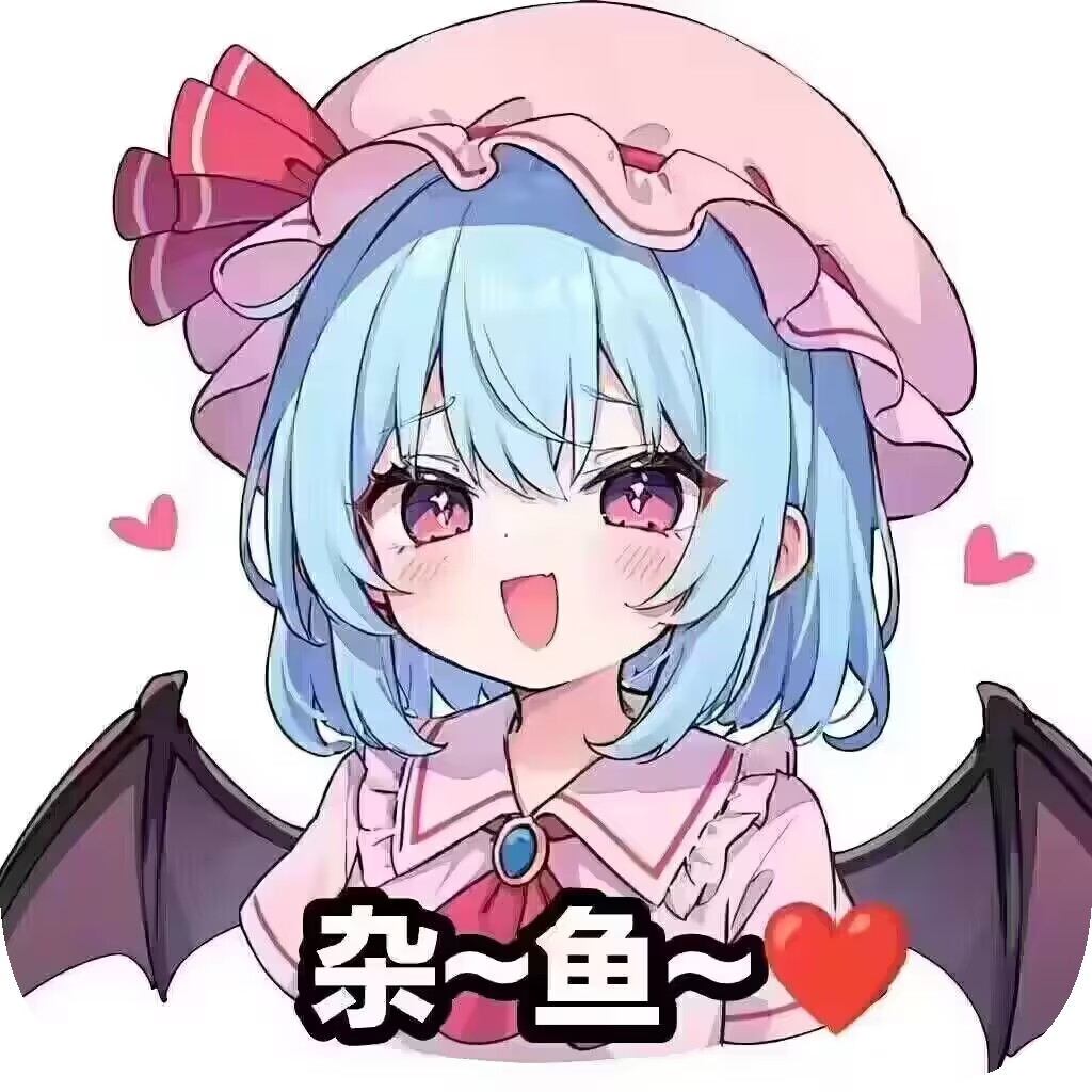 可爱能被破坏游戏中文版