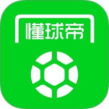 懂球帝app
