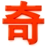 毒牙漫画