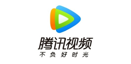 腾讯视频全部版本大全