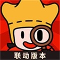 梦境侦探无限金币版
