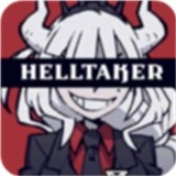 地狱征服者