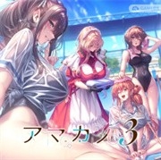 甜蜜女友3