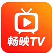 畅映TV