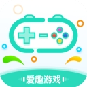爱趣游戏盒子app